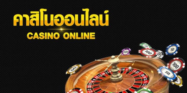 หวยออนไลน์888 ดาวน์โหลด